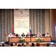 XIII Белорусско-Российская конференция по вопросам охраны труда