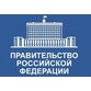 Проект ФЗ «О занятости населения в Российской Федерации»
