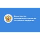 Сводный доклад о государственном контроле (надзоре), муниципальном контроле в Российской Федерации в 2021 году